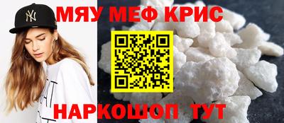 герыч Можга