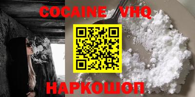 герыч Можга