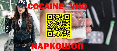 герыч Можга