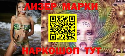 альфа пвп Моздок