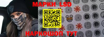 меф Можайск