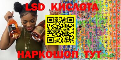меф Можайск
