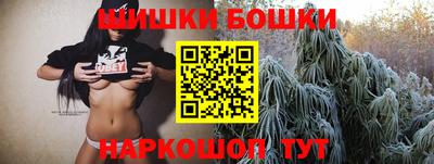 альфа пвп Моздок