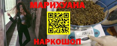 альфа пвп Моздок