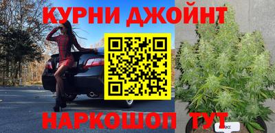 меф Можайск