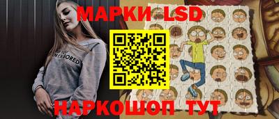 герыч Можга
