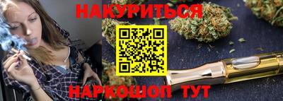 герыч Можга