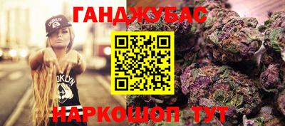 герыч Можга