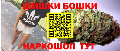 герыч Можга
