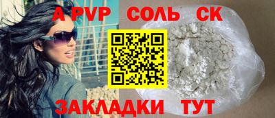 герыч Можга