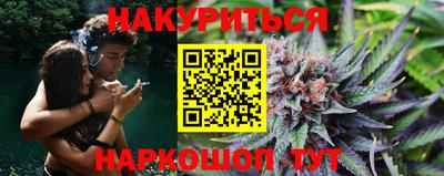 меф Можайск