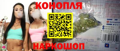 меф Можайск
