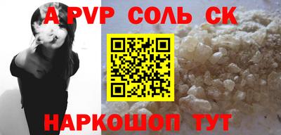 герыч Можга
