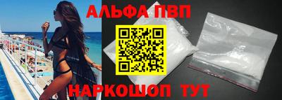 меф Можайск