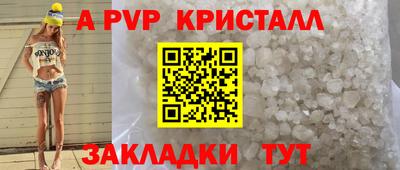 герыч Можга