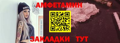 герыч Можга