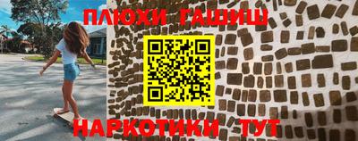 меф Можайск