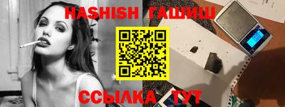 герыч Можга