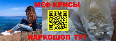 герыч Можга